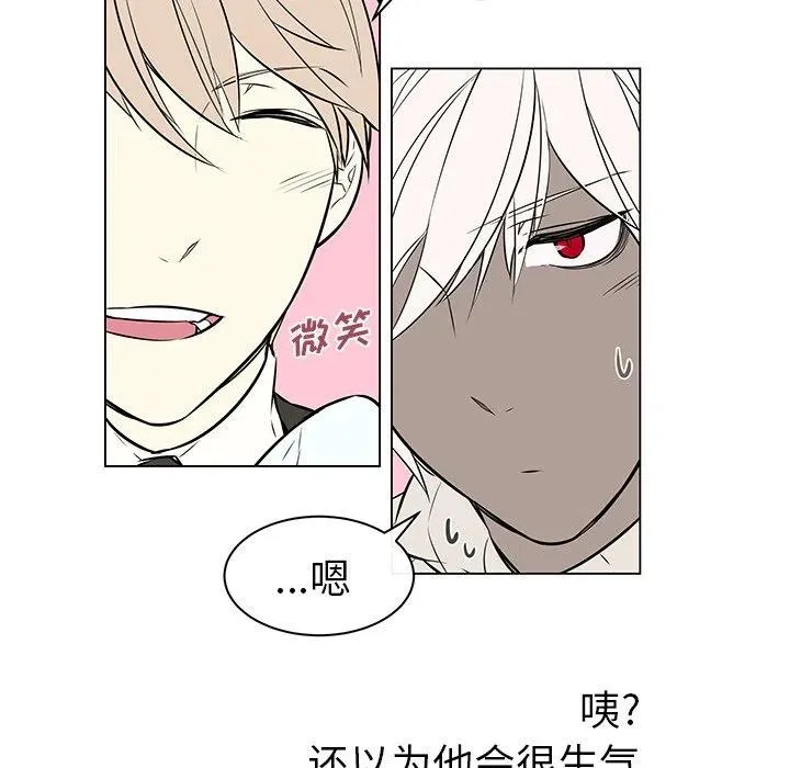 9 第30页