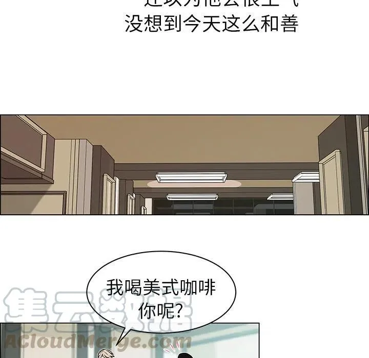 9 第31页
