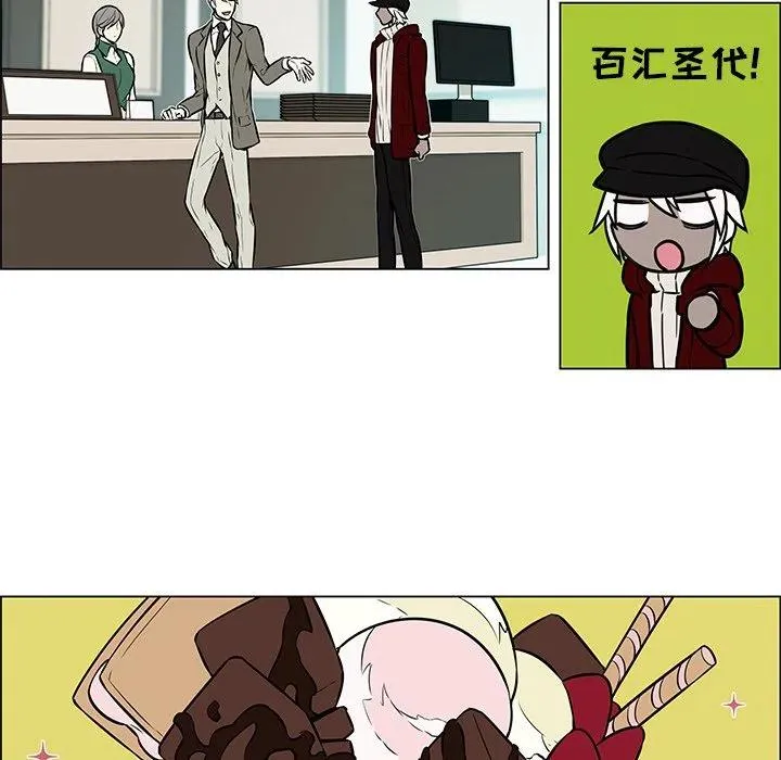 9 第32页