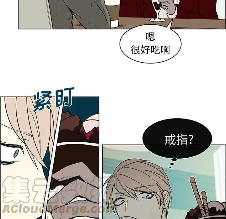 9 第34页