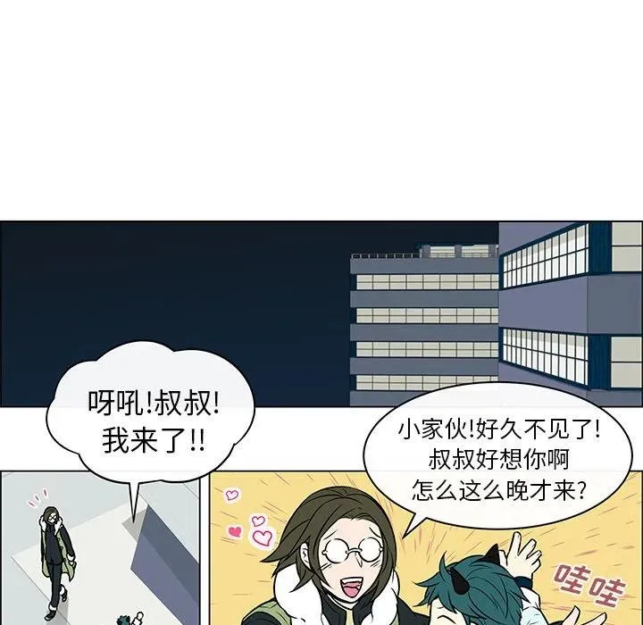 9 第36页