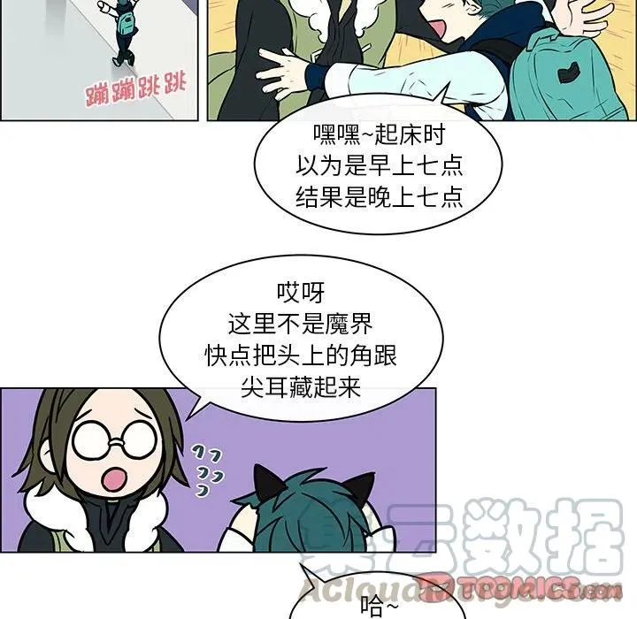 9 第37页