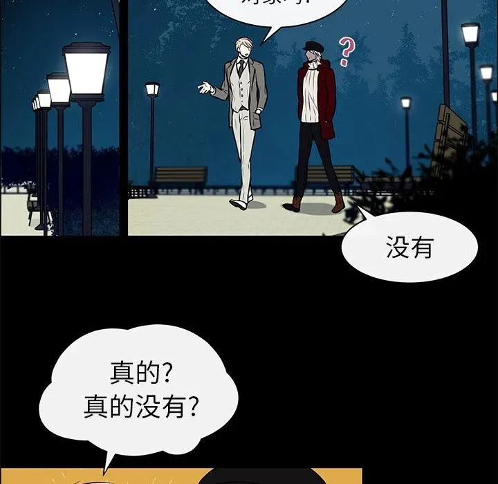 9 第41页