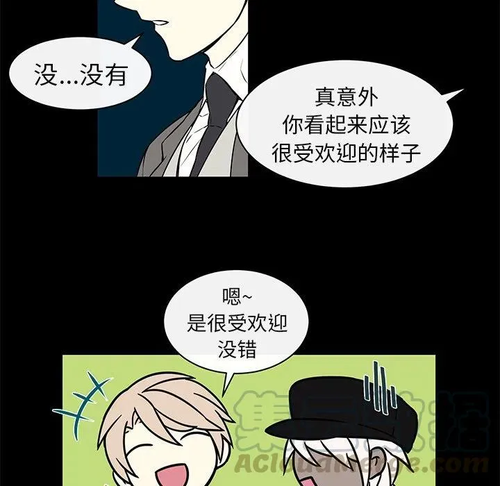 9 第43页