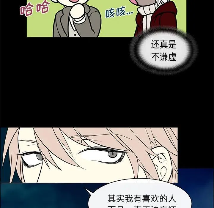 9 第44页