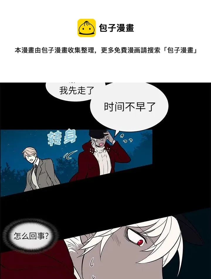 9 第47页