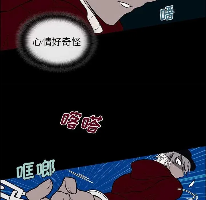 9 第48页