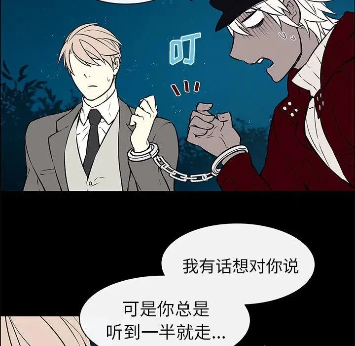 9 第50页