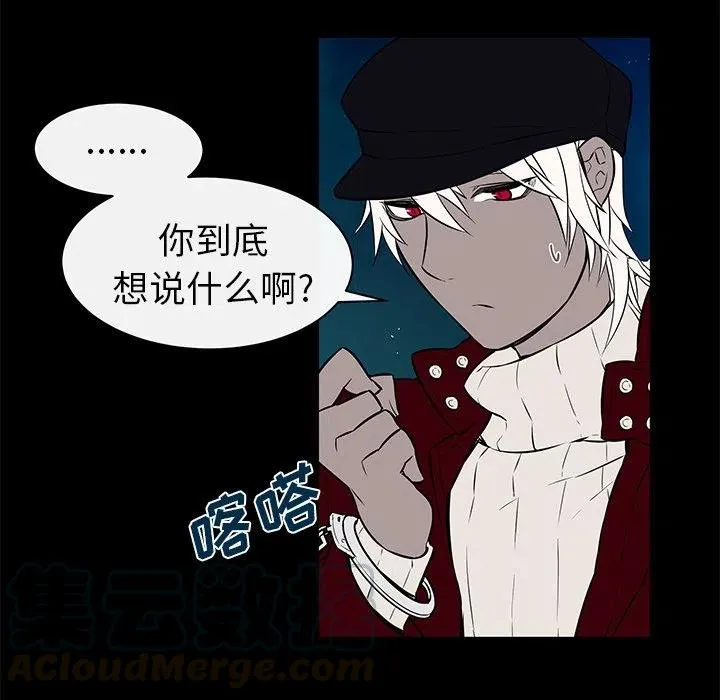 9 第52页