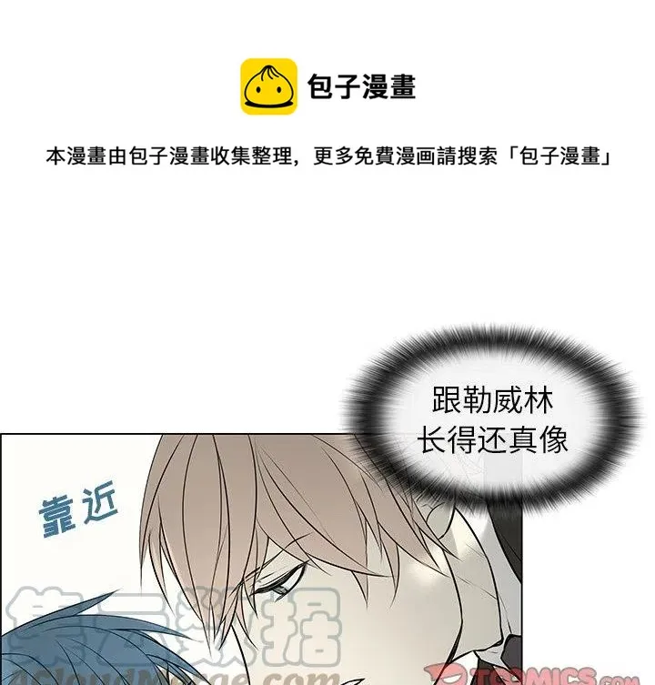 8 第1页