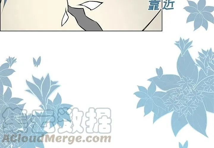 8 第4页