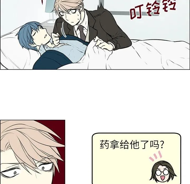 8 第6页