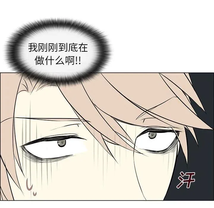 8 第9页