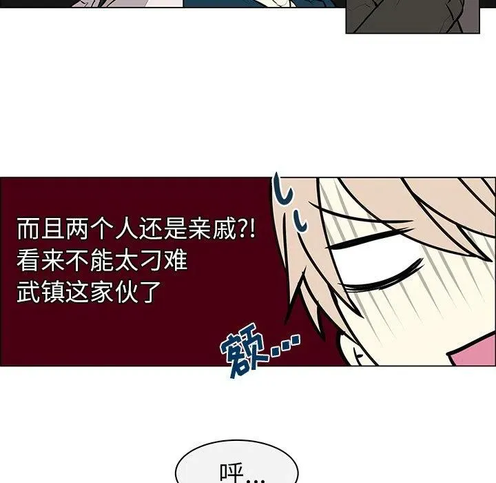 8 第11页