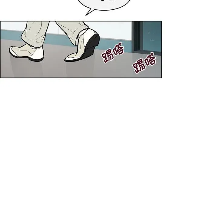 8 第12页