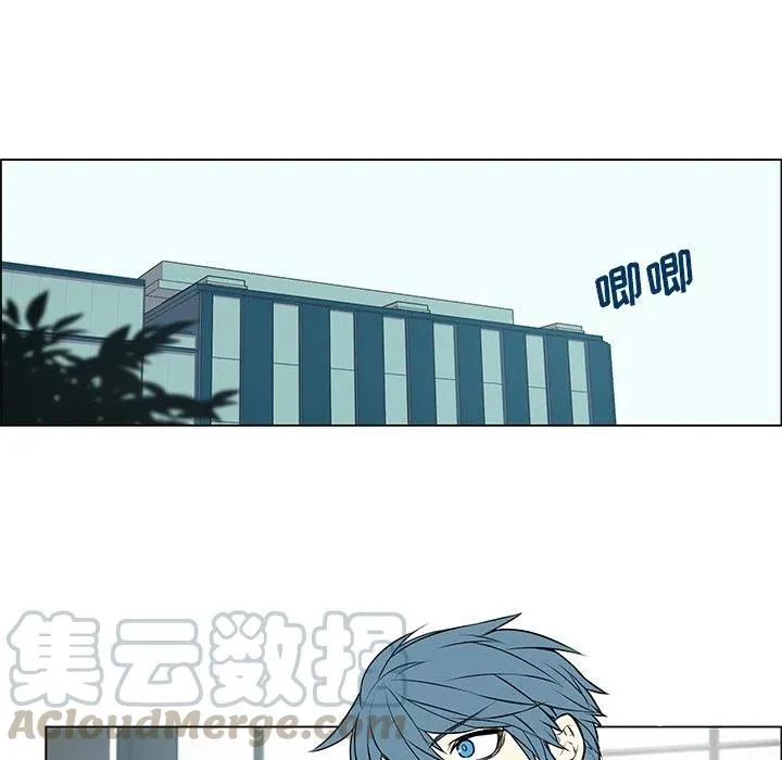 8 第13页