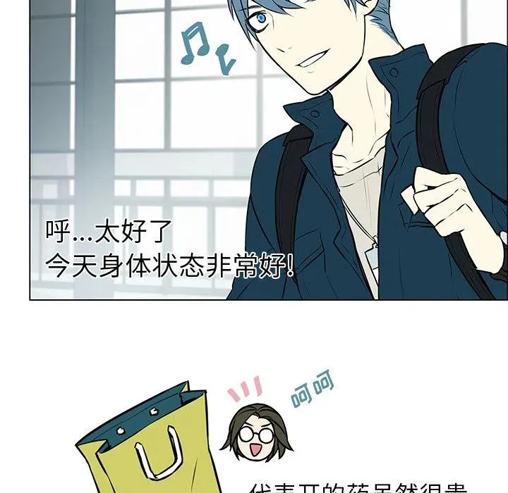 8 第14页