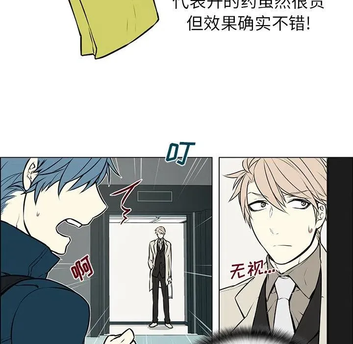 8 第15页