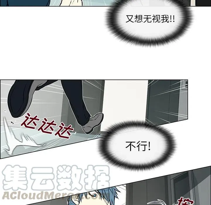 8 第16页
