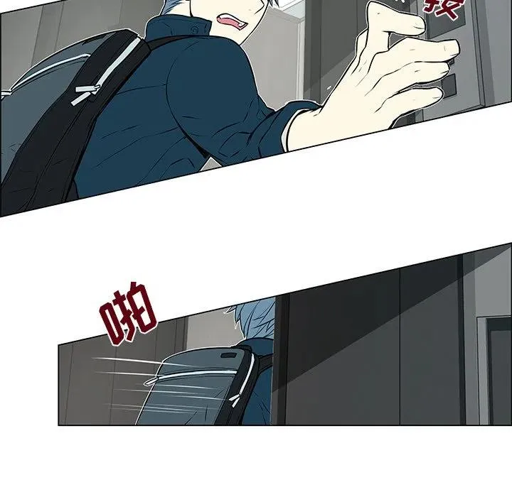 8 第17页