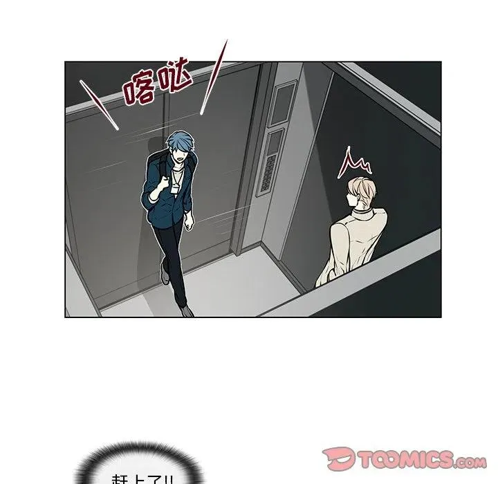 8 第18页
