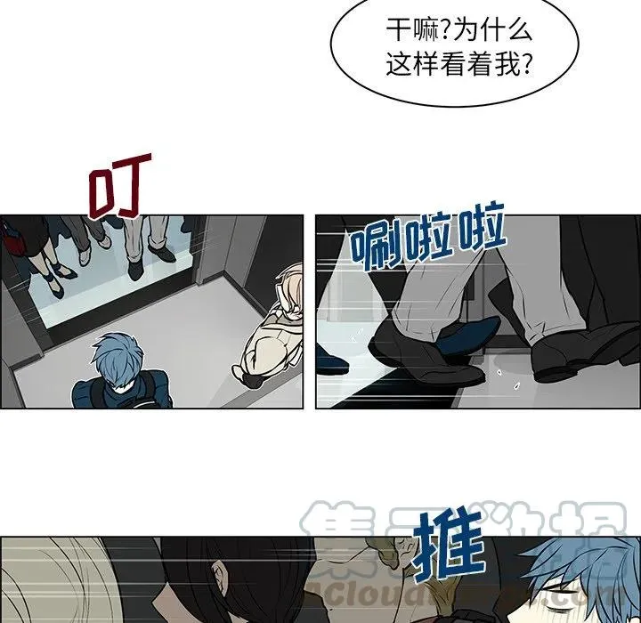 8 第22页