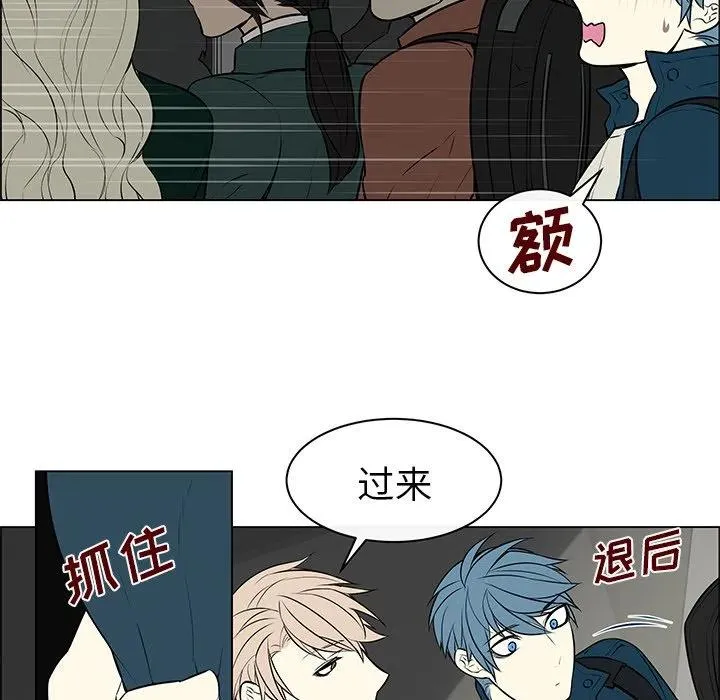 8 第23页