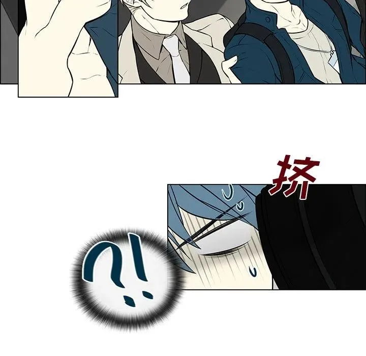 8 第24页