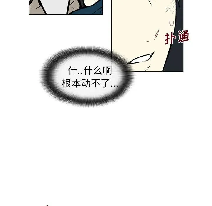 8 第27页