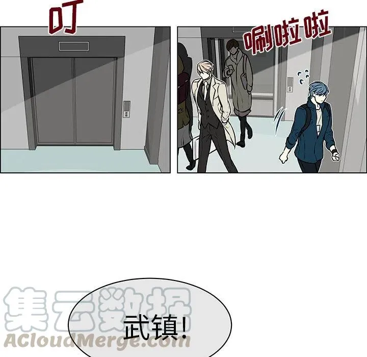 8 第28页