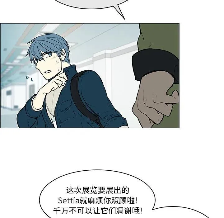 8 第29页