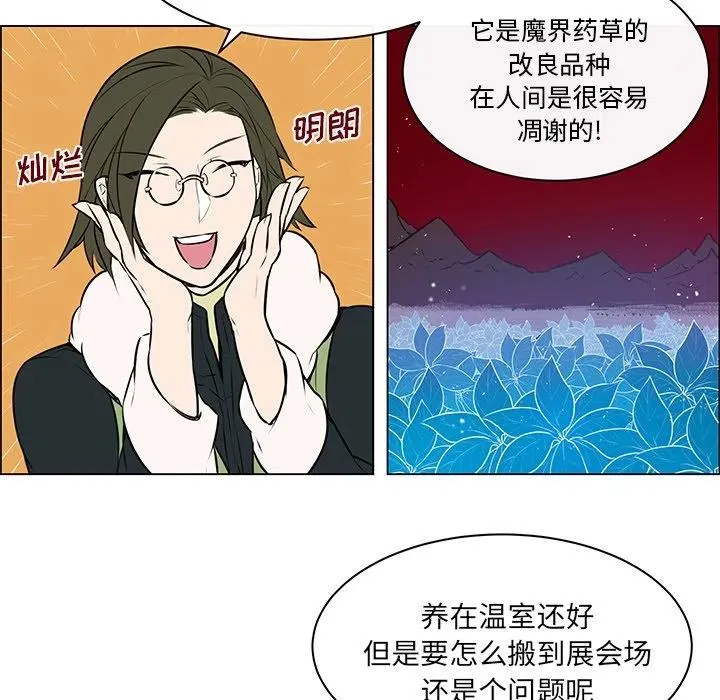 8 第30页