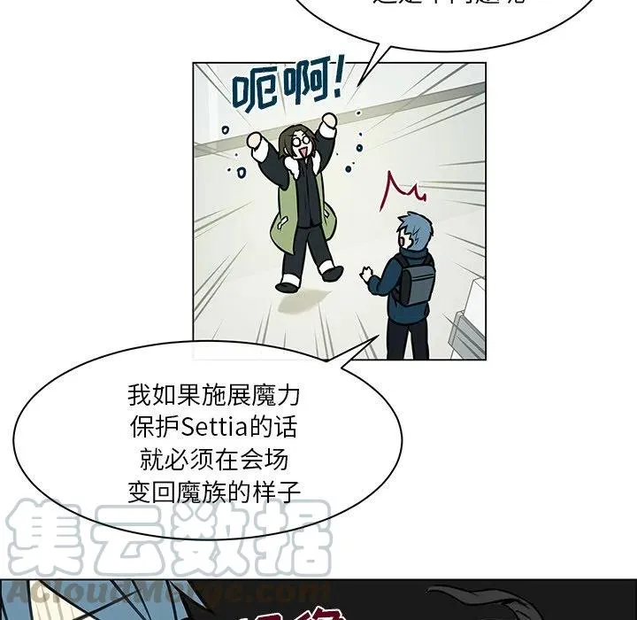 8 第31页