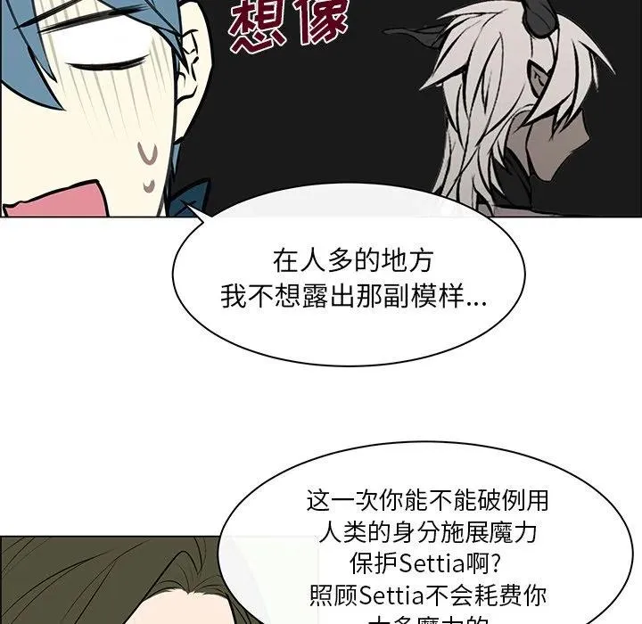 8 第32页