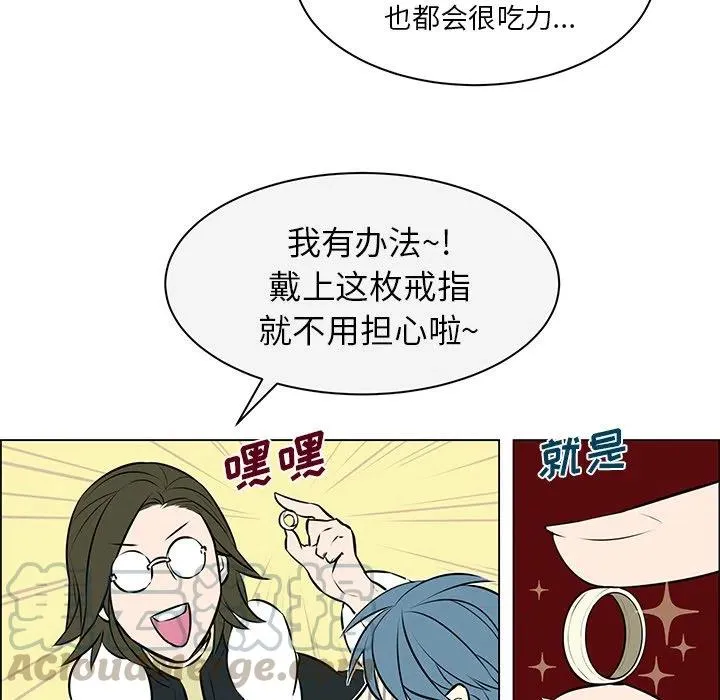 8 第34页