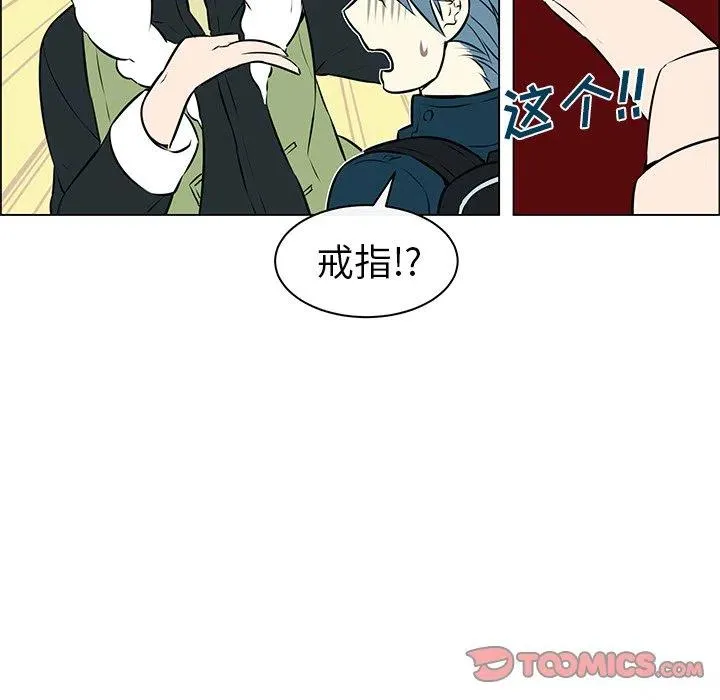 8 第35页