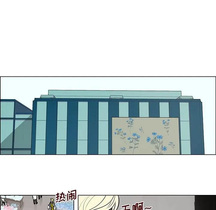 8 第36页