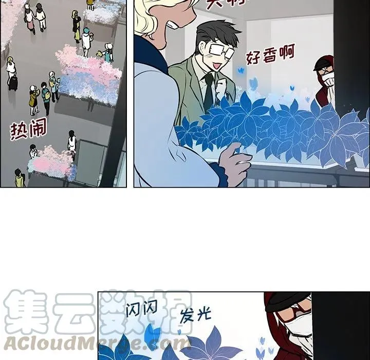 8 第37页