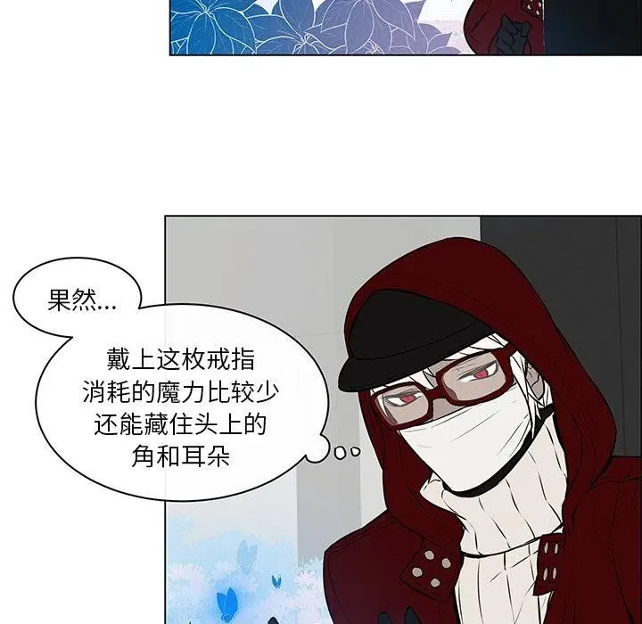 8 第38页