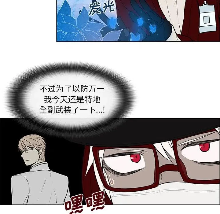 8 第39页