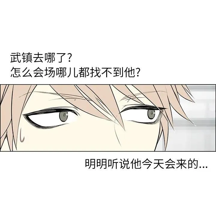 8 第41页