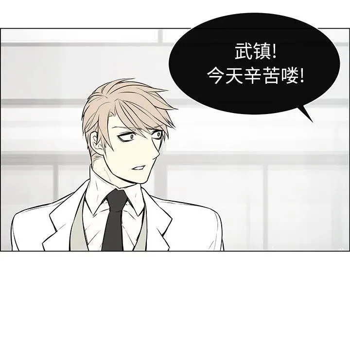 8 第42页
