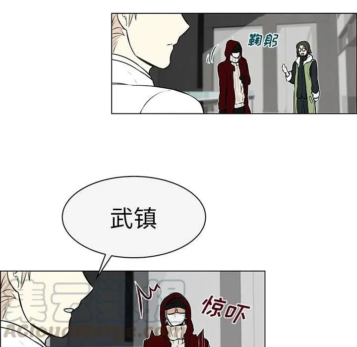 8 第43页