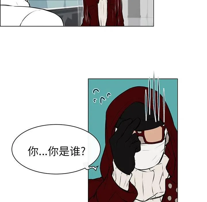 8 第44页