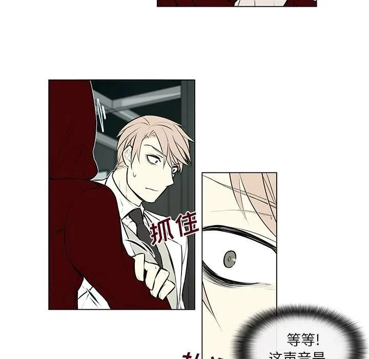 8 第45页