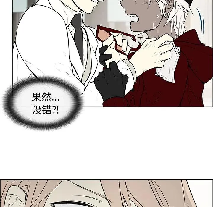 8 第48页