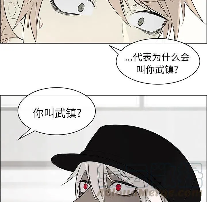 8 第49页