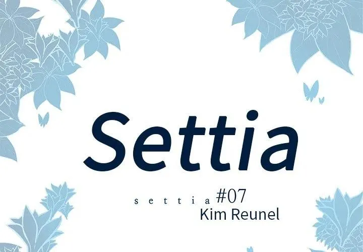 7 第3页