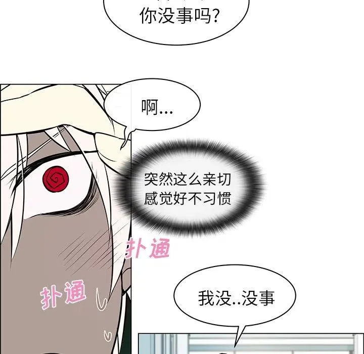 7 第9页