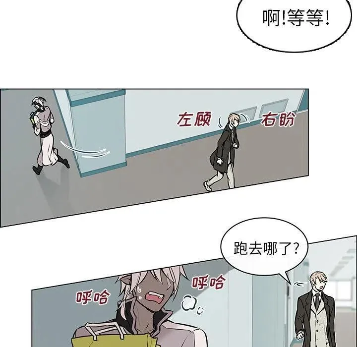 7 第11页
